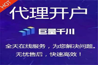 知乎平台信息流广告投放的五大经典案例