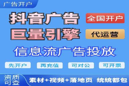 百度推广价格大揭底：看这些企业如何实现ROI最大化